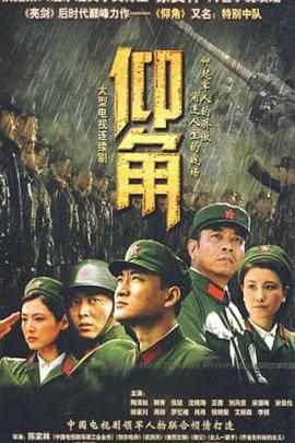 2018黄动漫在线观看