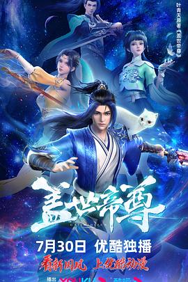 丝袜视频下载