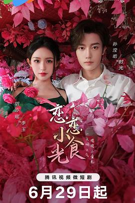 男生女生差差差很疼App大全