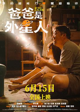 撸撸社污下载