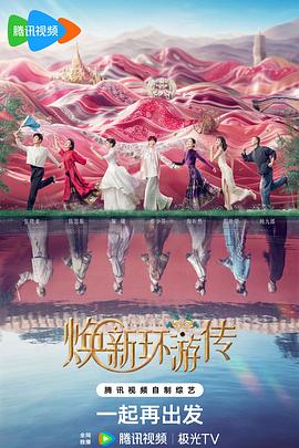 新金瓶梅3d下载